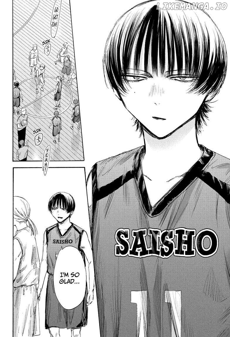 Blue Box, Chapter 178 image 10